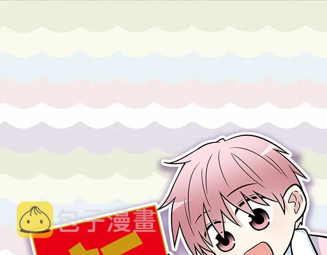 新年快乐！0