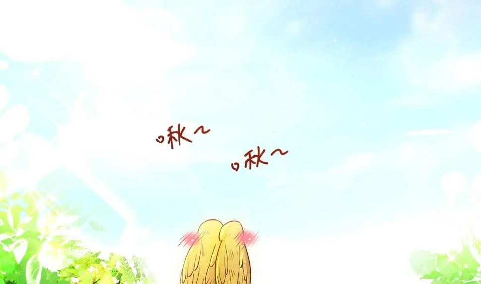 第9话 吃醋了4
