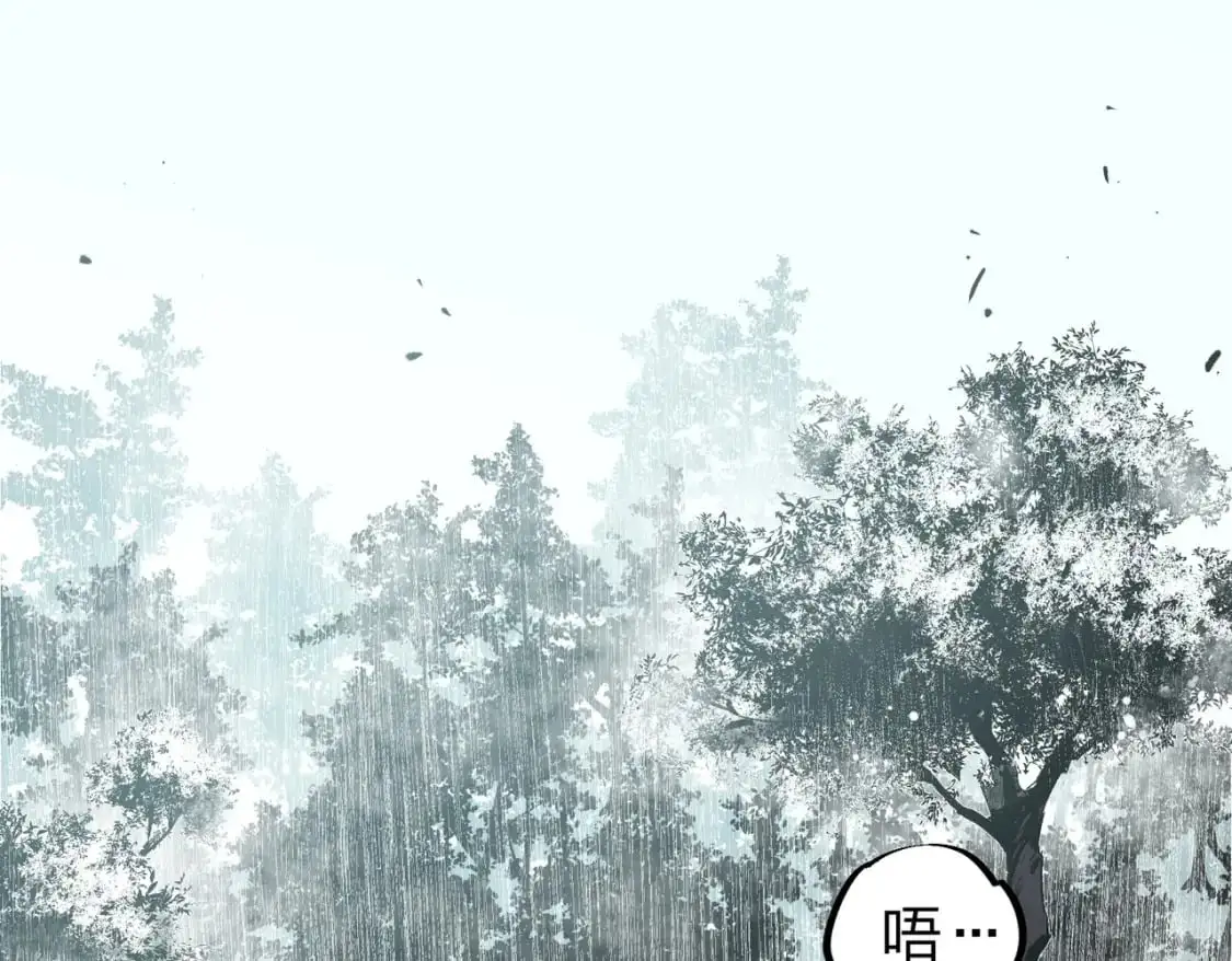 第95话 只是单纯的想杀罢了！（加更）4