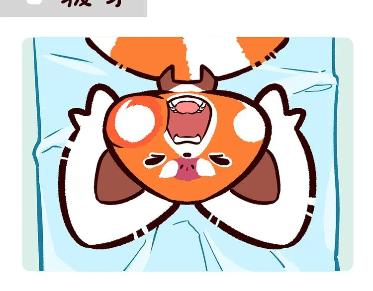 第52话1