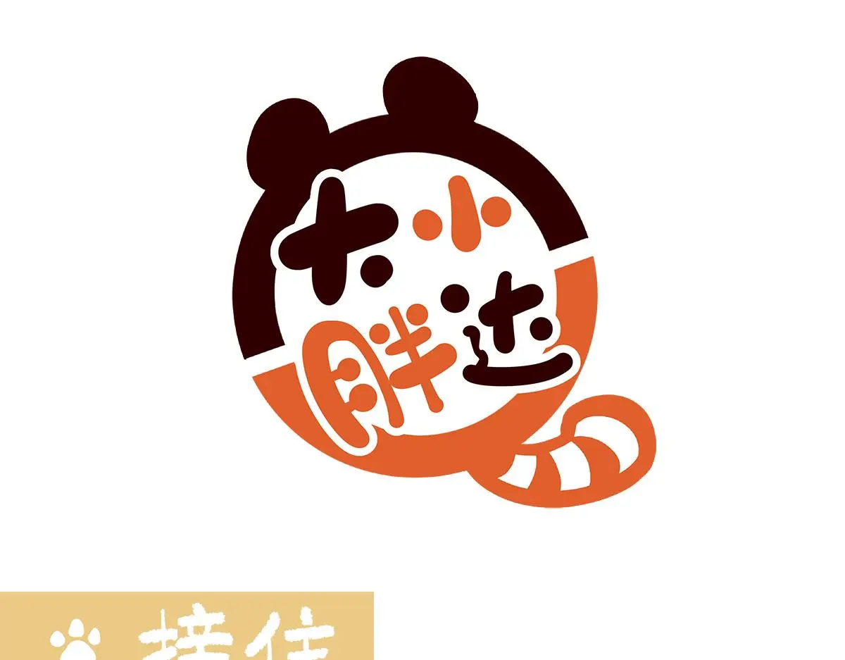 第182话0