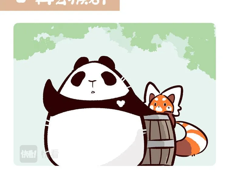第66话1