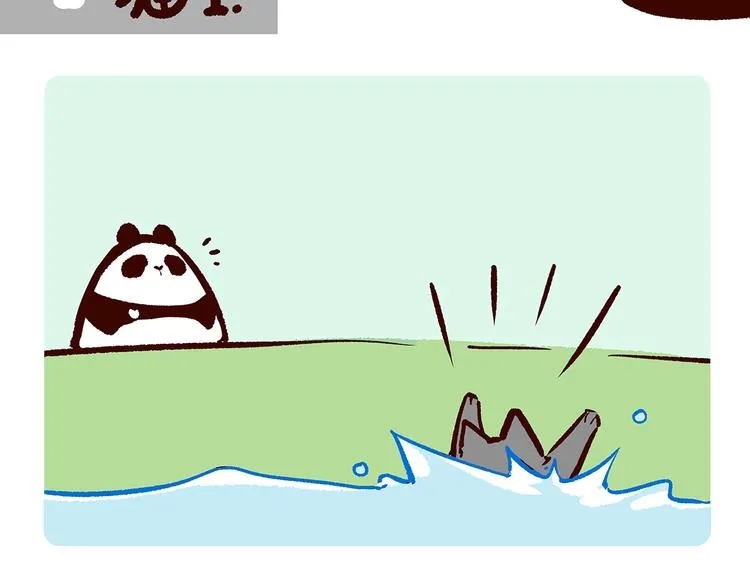 第37话1