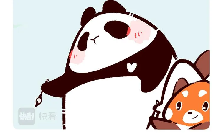 第71话3