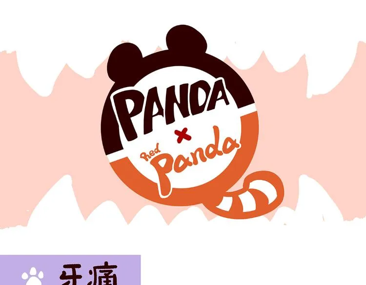 第51话0