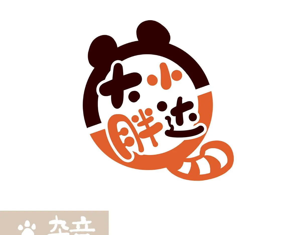 第199话0