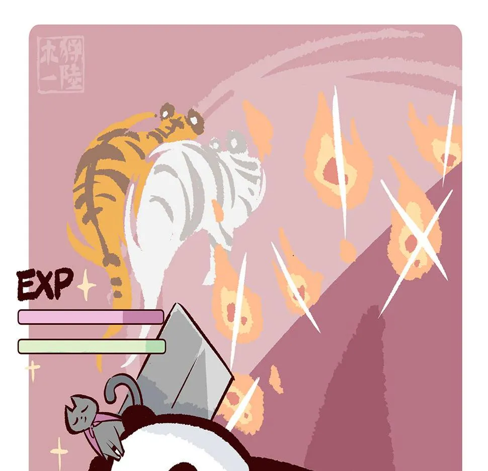 第115话4