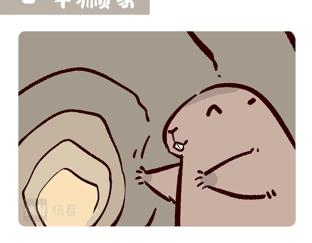 第89话1