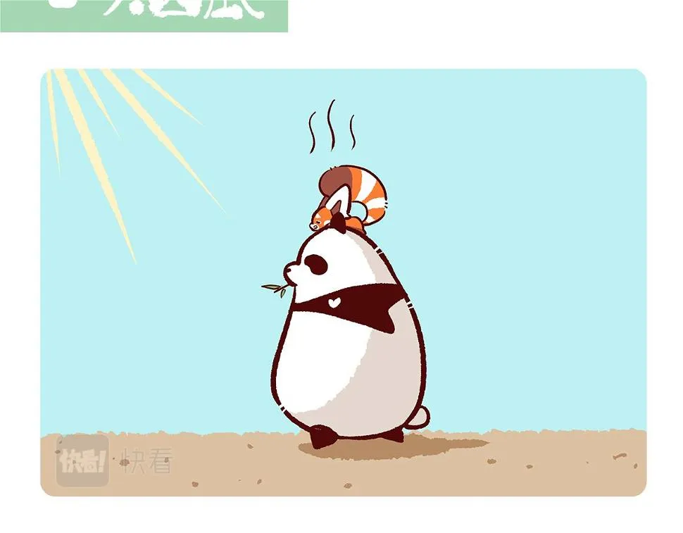 第136话1