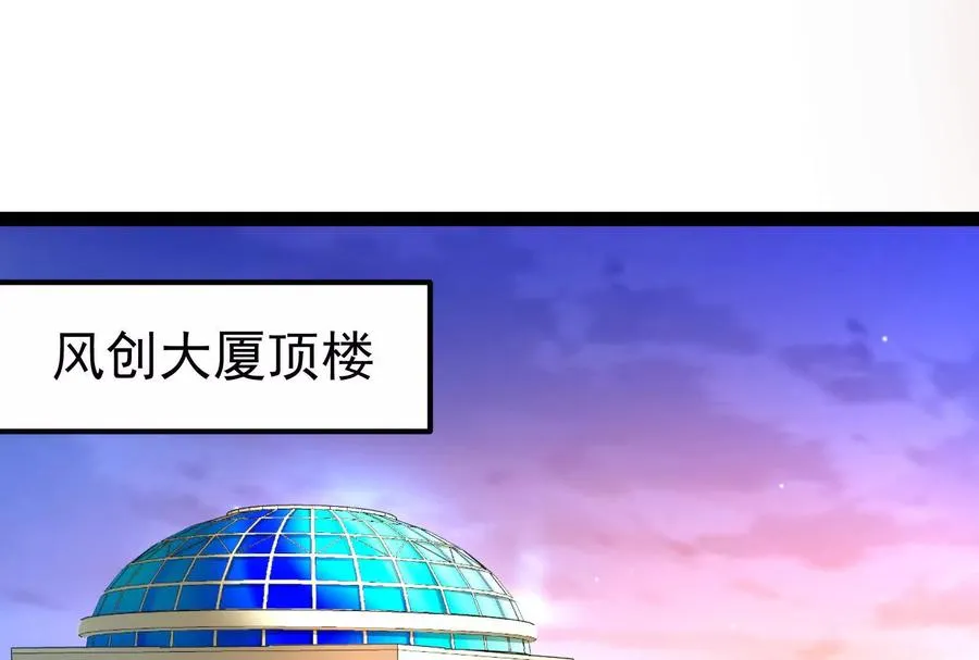 第45话 颜丹青3