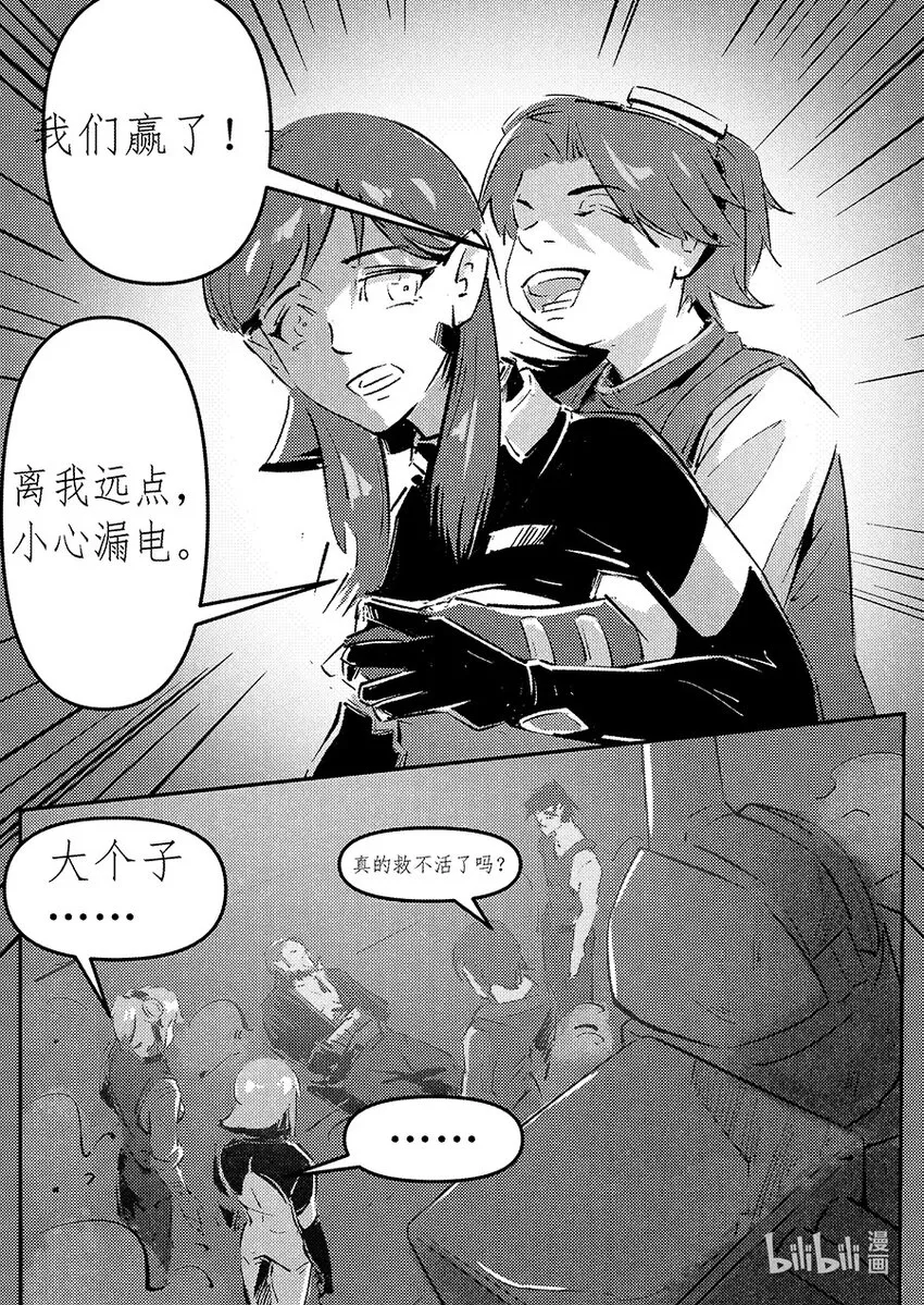 023 起航4