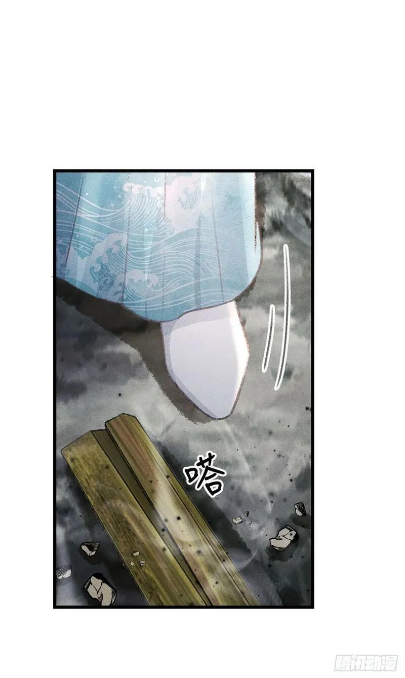 215&middot;我不会让你一个人4