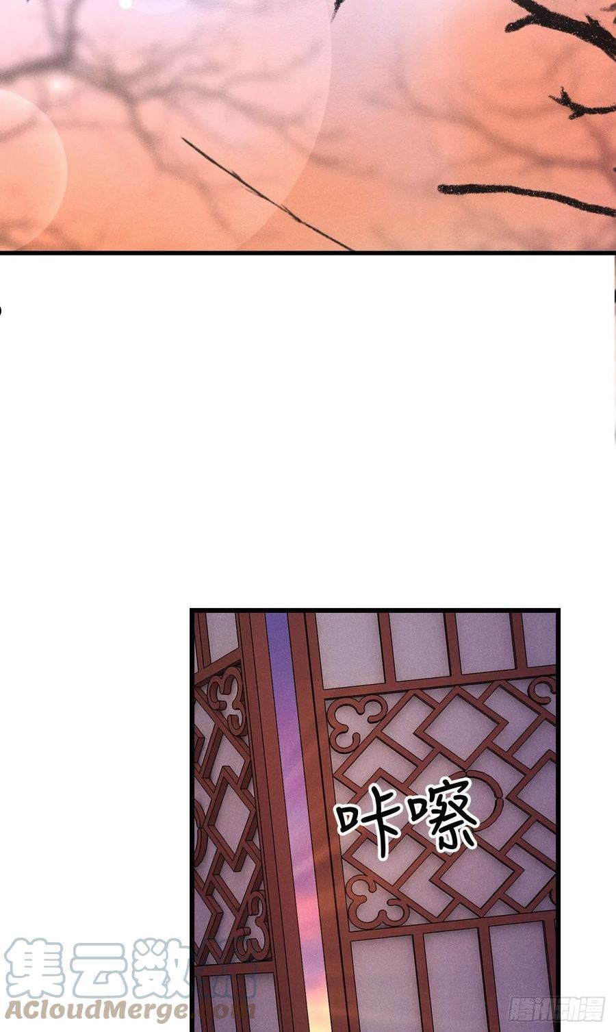 180·薄情人3