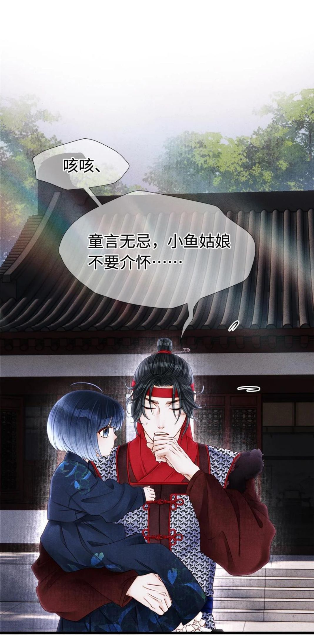 127 蝴蝶聚集之处1