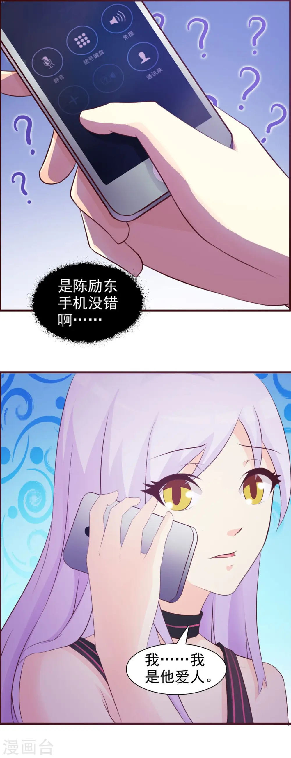 第42话0