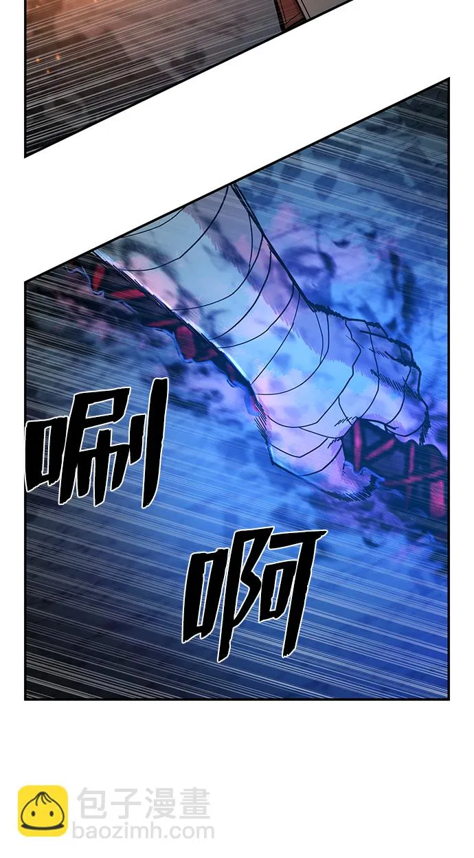 [第14话] 勇士们（2）4