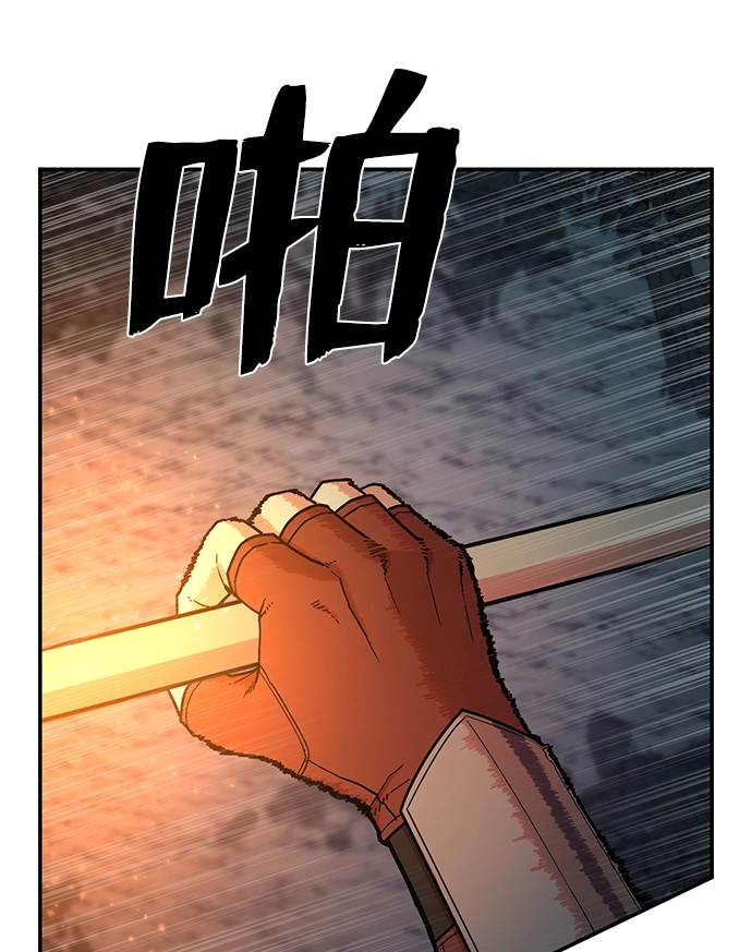 [第14话] 勇士们（2）3