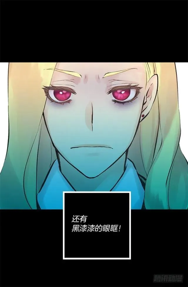 173.没睡好的原因2