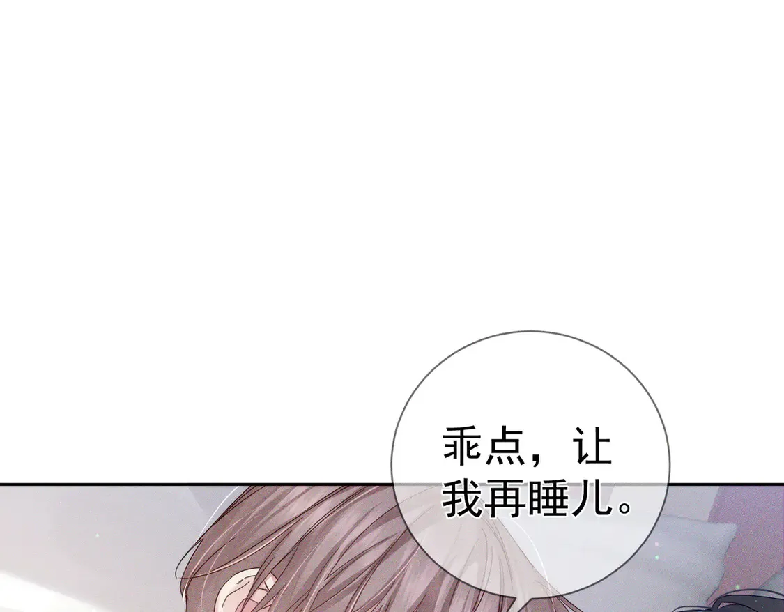 第127话：简哥4