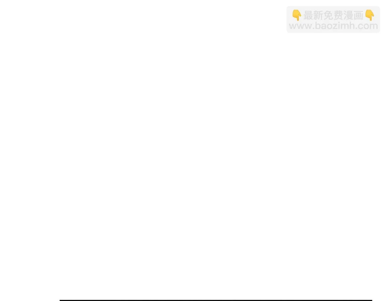 第115话：拉扯4