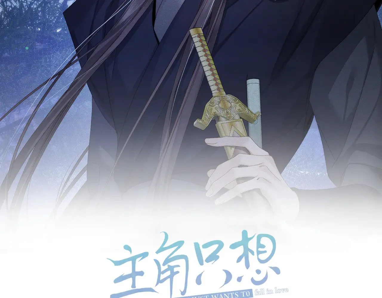 第144话：跟我走1