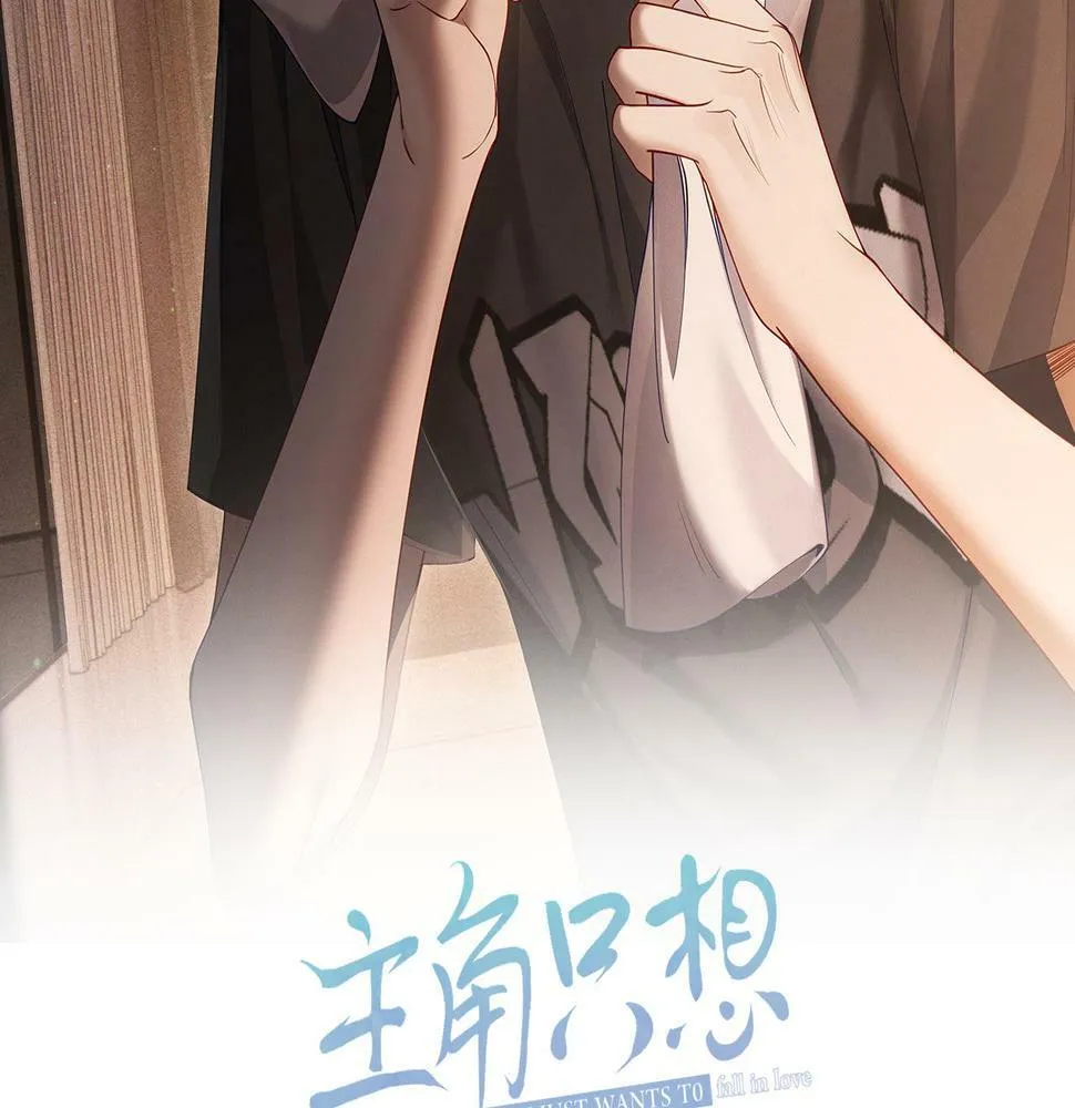 第31话：巷口围角1