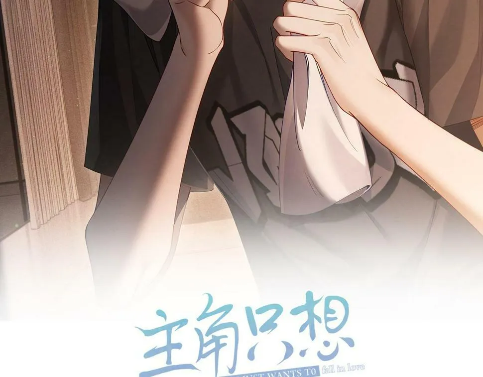 第34话：傅哥发烧了1