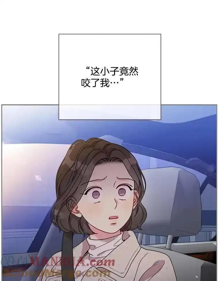 147.不会放过你3