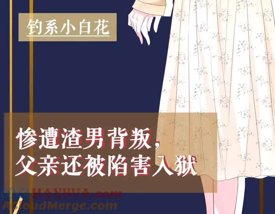 预热：12月12日上线 敬请期待2