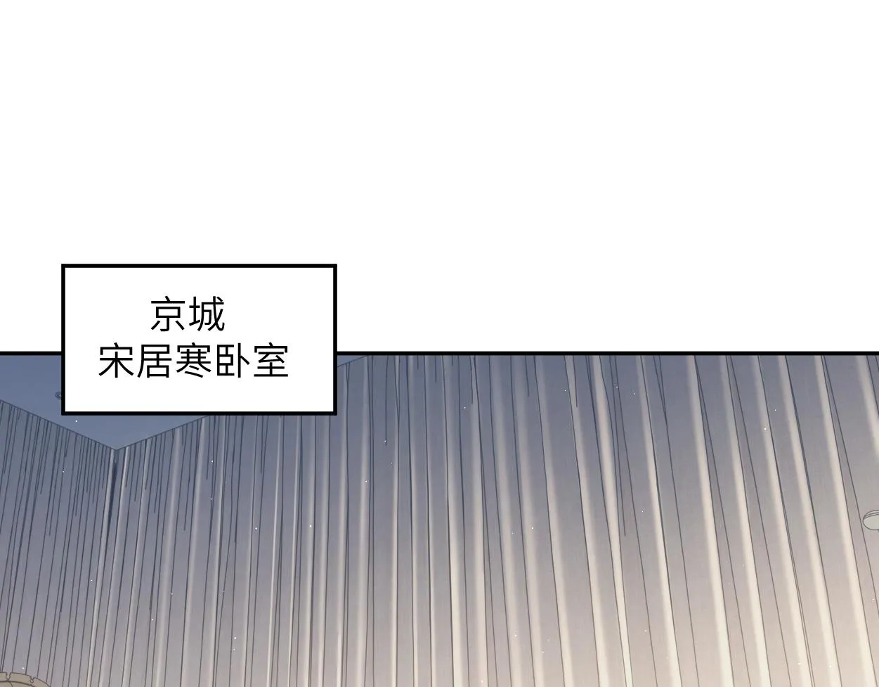 第59话 他一定会回来的！4