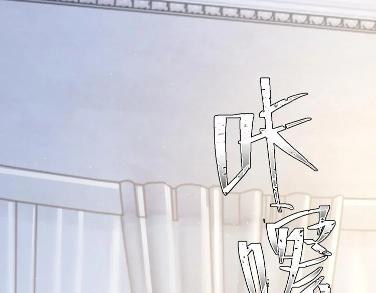 第30话 为什么偏偏是冯峥？4