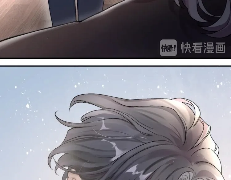 第3话 你连取悦人都不会吗？2