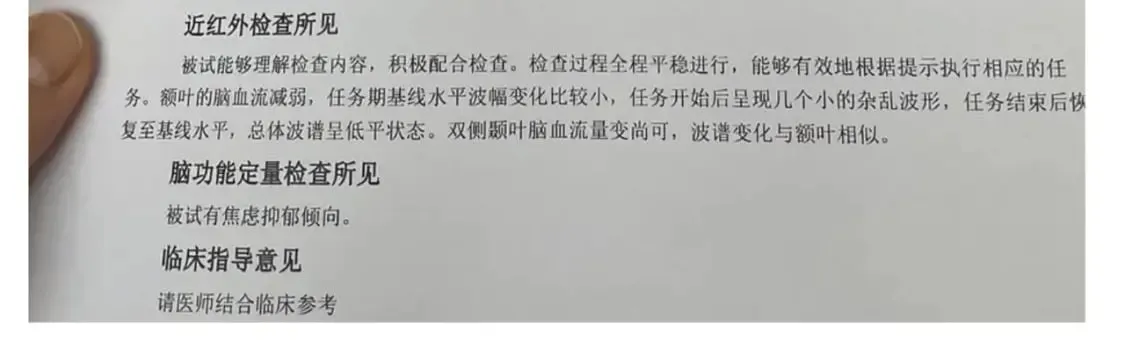 公告&amp;amp;8月加料开奖3
