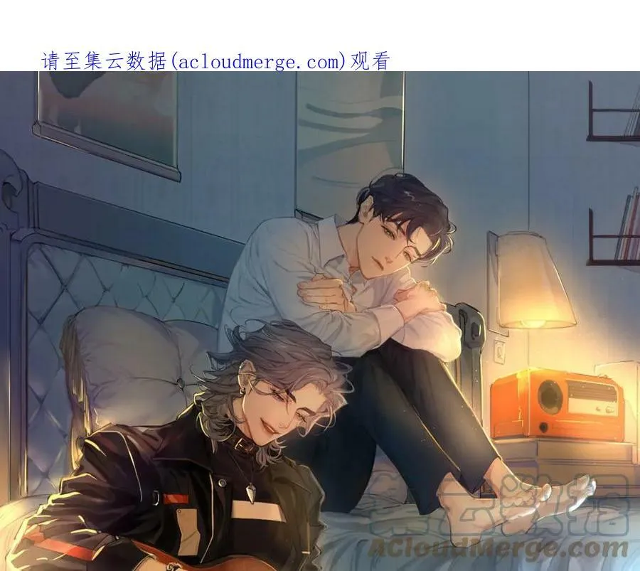 一个请假条-v-4