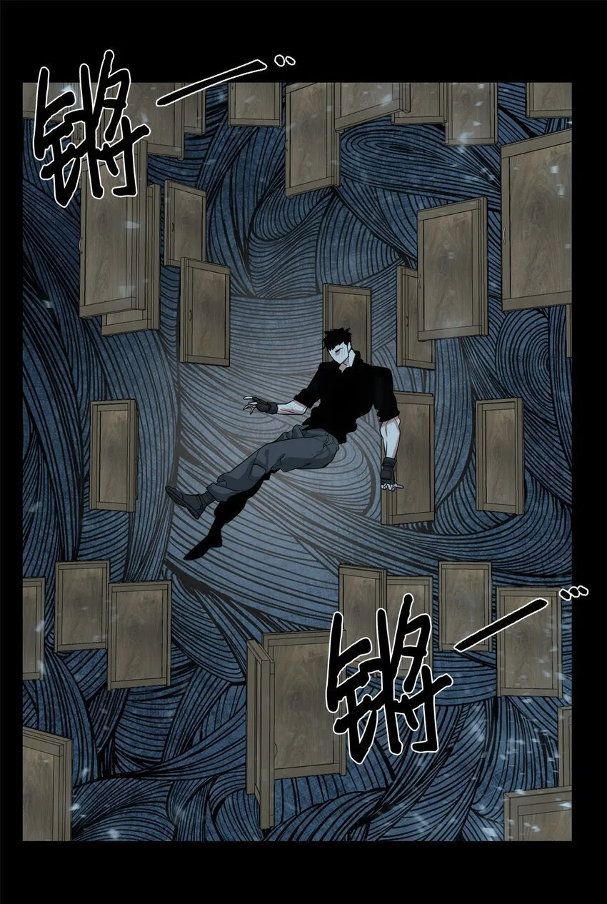 23 另一个自我0
