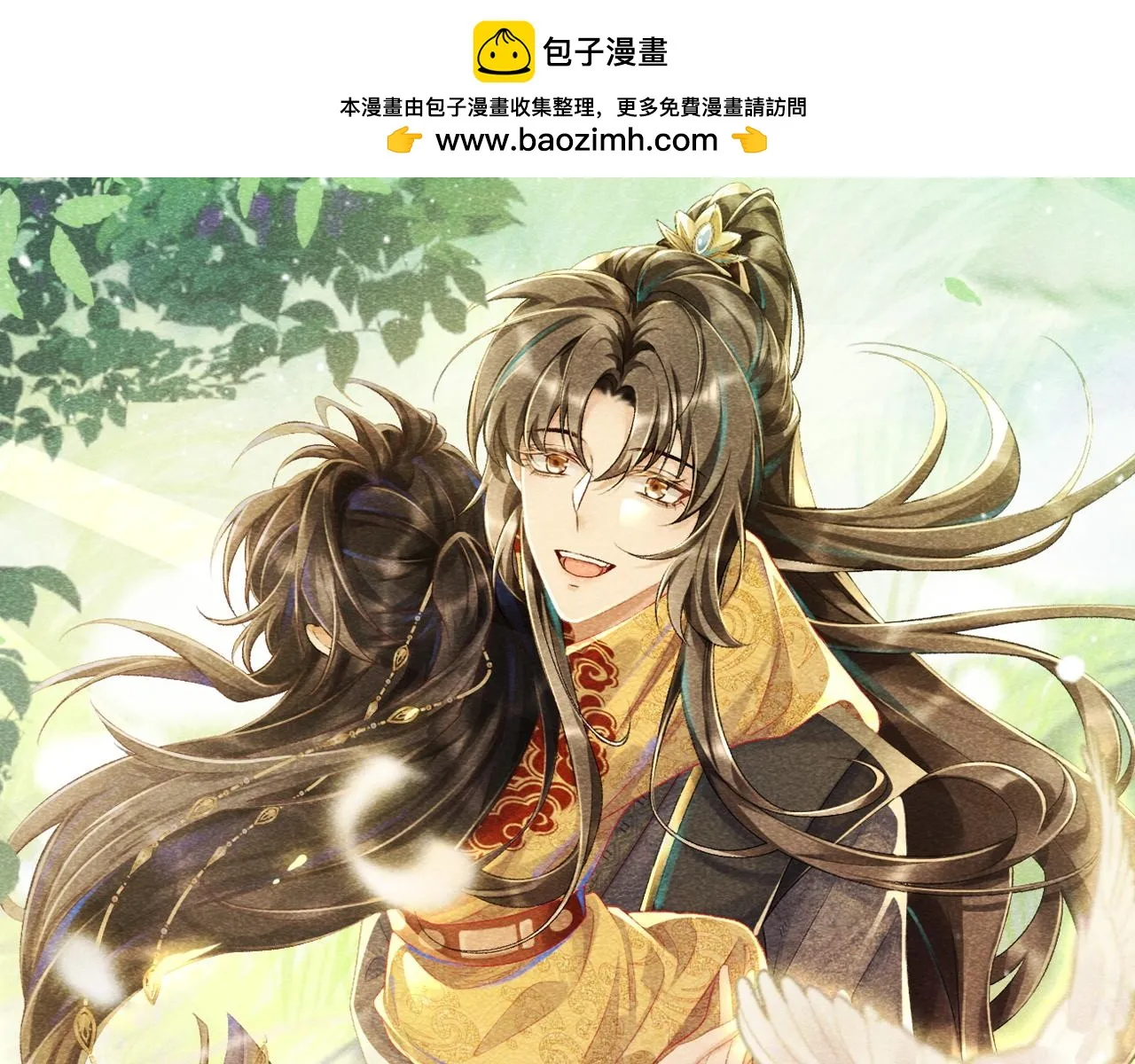 第12话 长大有什么好的？0
