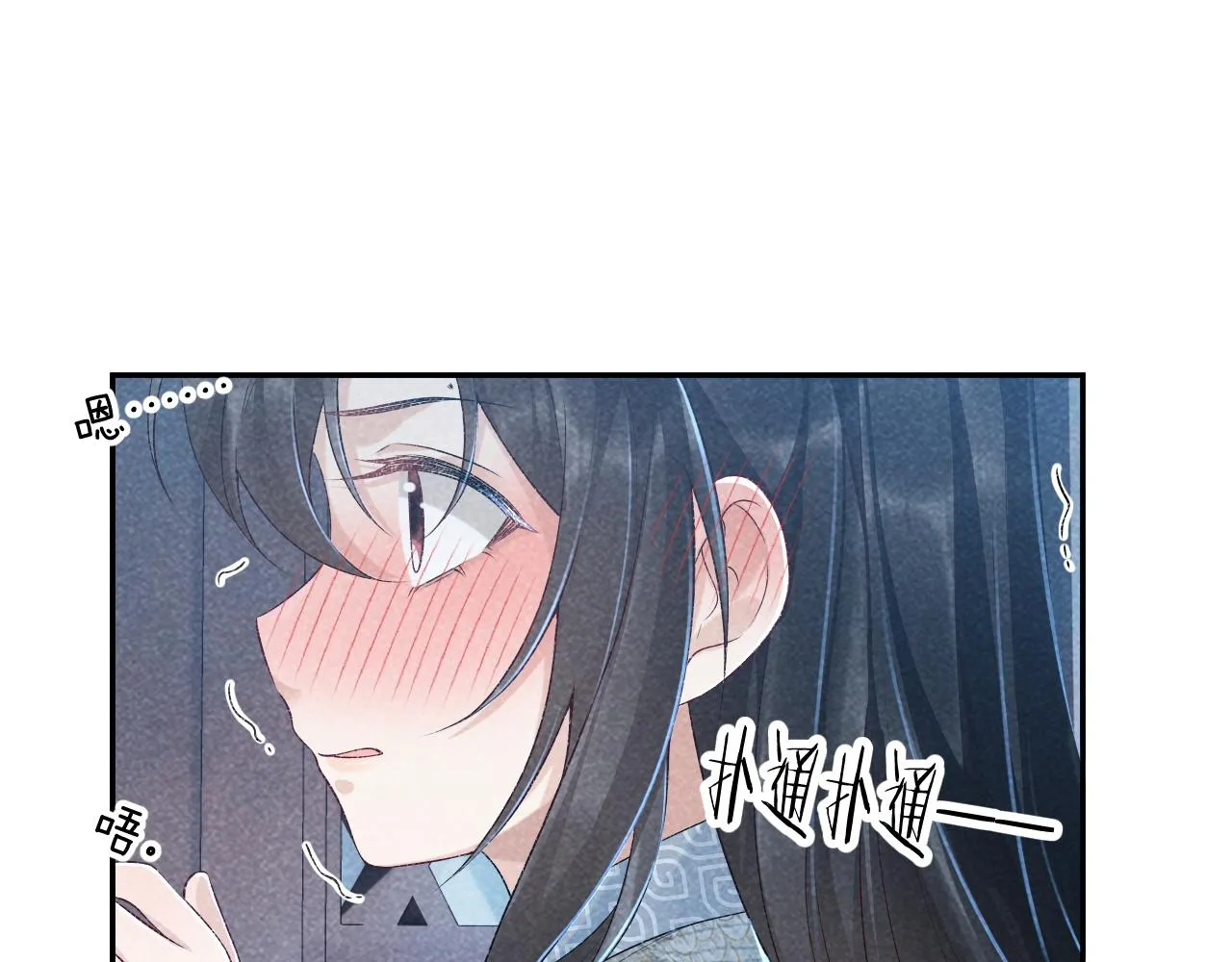 第11话 找到出路啦！4