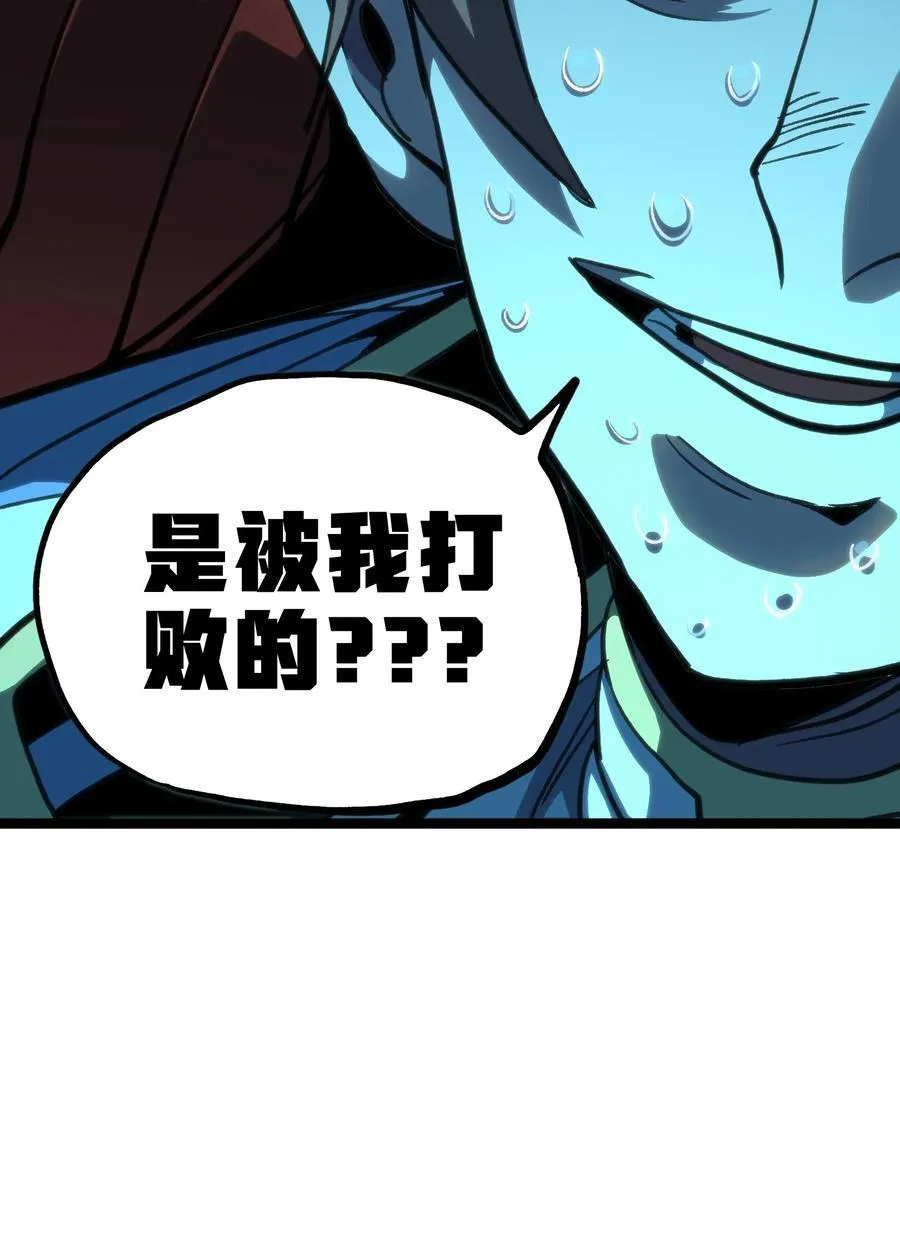 98 希尔薇4