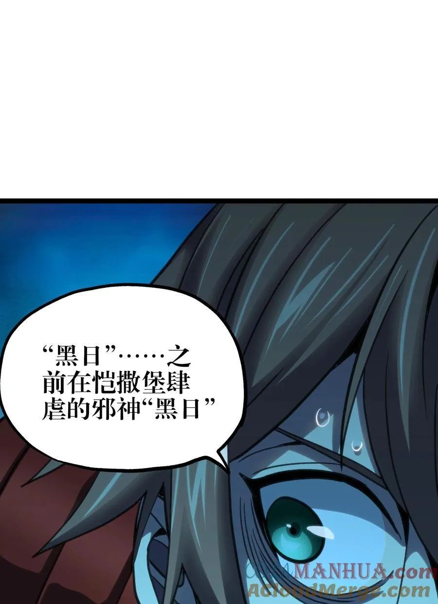 98 希尔薇3