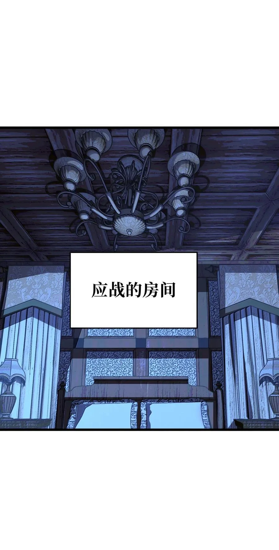139 复制4