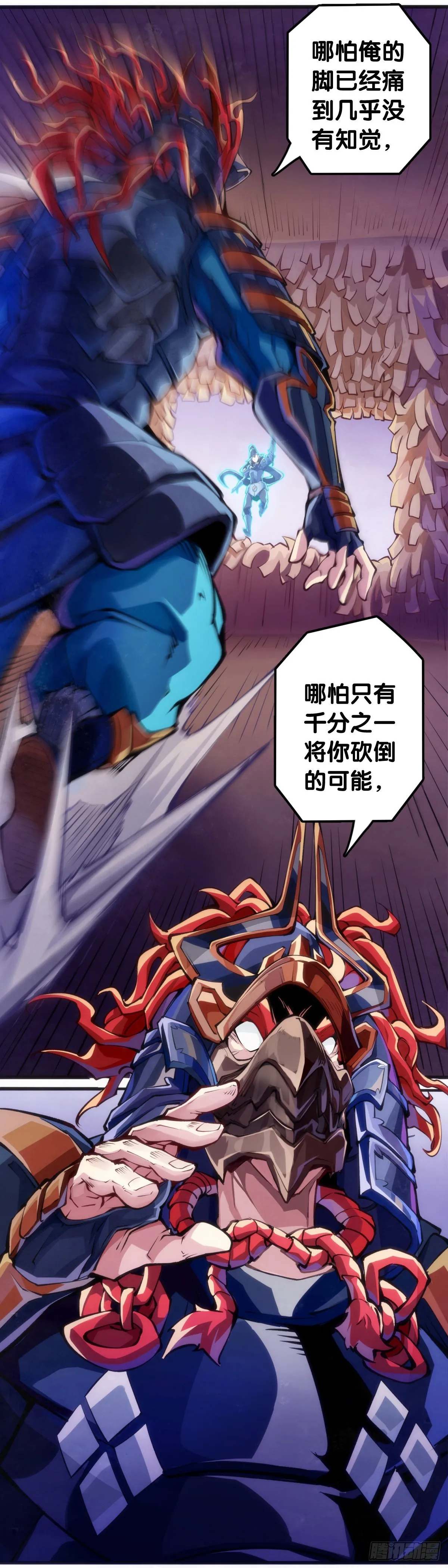 用特异功能把汤匙变弯都是骗人的0