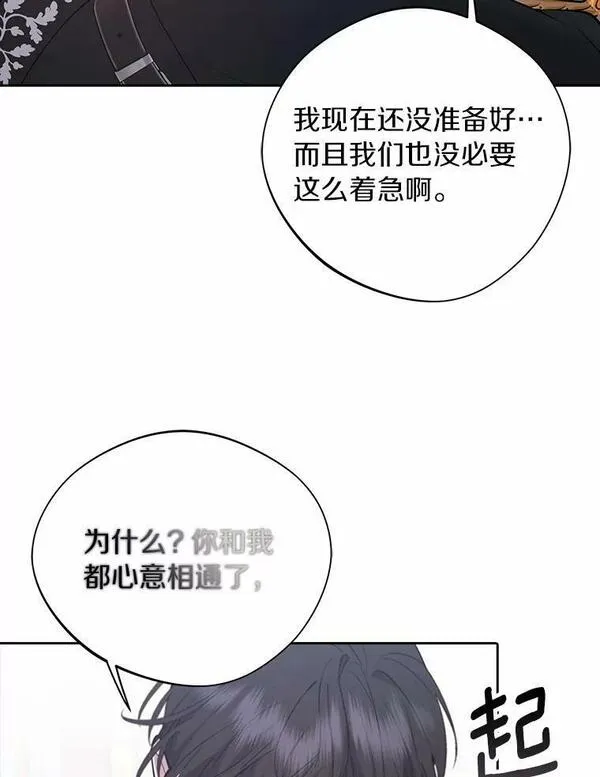 57.分歧1