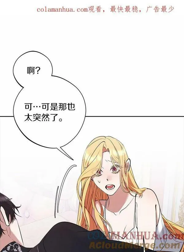 57.分歧0