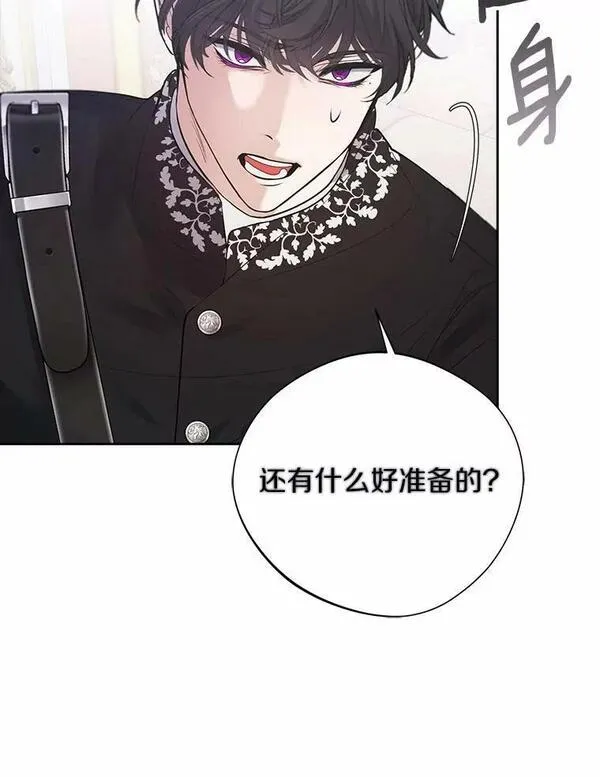 57.分歧2