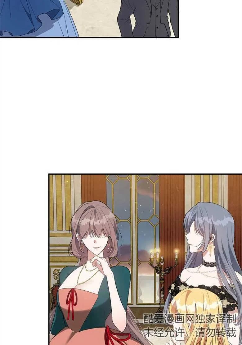第38话2