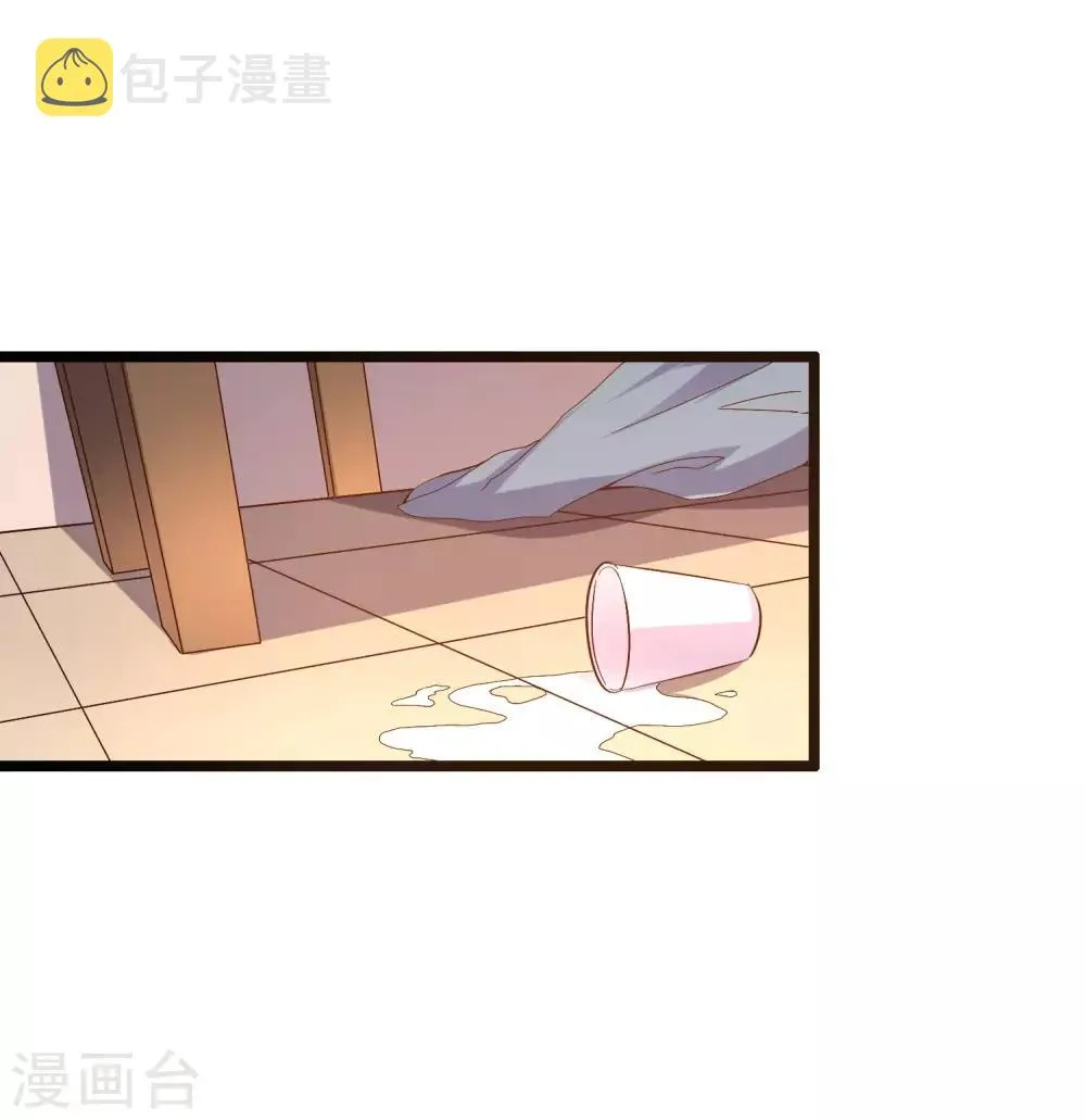 第43话 祖宗的棺材板盖不住了！1