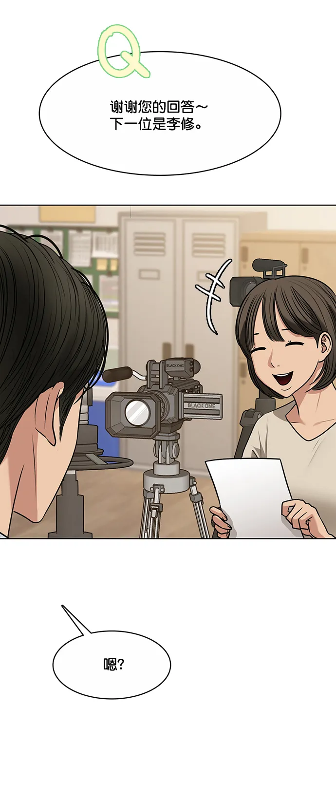 第206话0