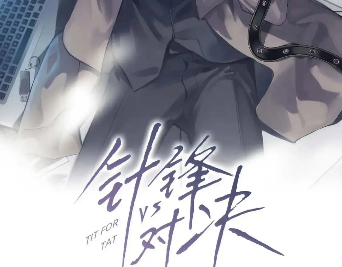 第35话 听说你做饭好吃？1
