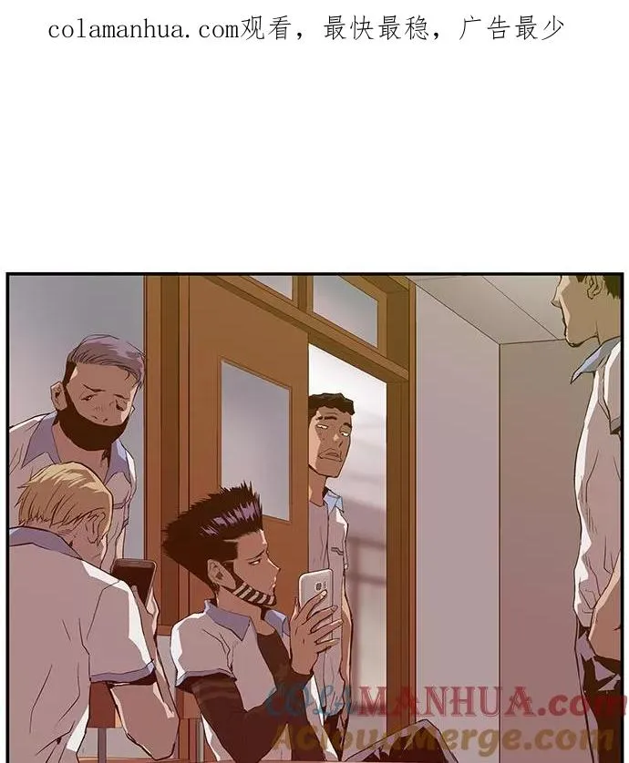 第19话0