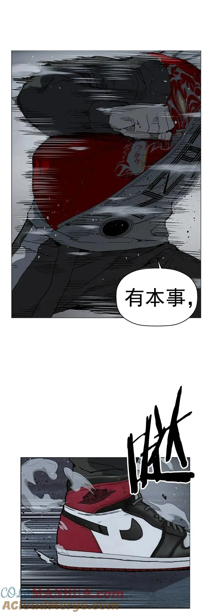 第242话3